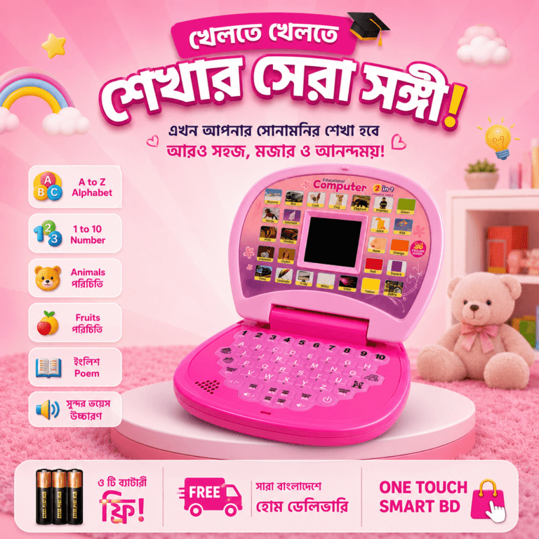 ChatGPT Image Jul 4, 2026, 05_49_54 PM